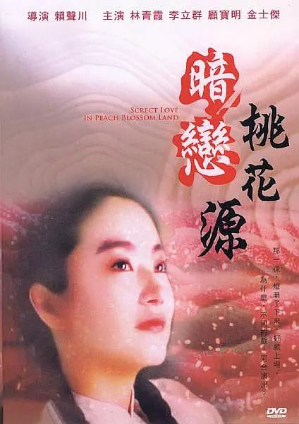 一本加勒比hezyo东京re高清